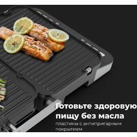 Электрогриль AENO EG1 - Превью изображения №16 — Интернет-магазин Time-Shop