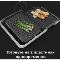 Электрогриль AENO EG1 - Превью изображения №11 — Интернет-магазин Time-Shop