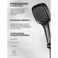 Душевая система  Filarete Roun FL1026 (графит) - Превью изображения №4 — Интернет-магазин Time-Shop