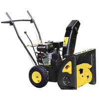 Снегоуборщик Huter SGC 4100 - Превью изображения №2 — Интернет-магазин Time-Shop