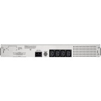Источник бесперебойного питания APC Smart-UPS C 1000VA 2U Rack mountable LCD 230V (SMC1000I-2U) - Превью изображения №2 — Интернет-магазин Time-Shop