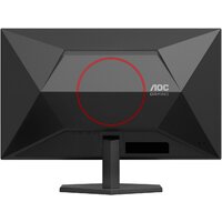 Игровой монитор AOC Gaming Q27G40E - Превью изображения №5 — Интернет-магазин Time-Shop