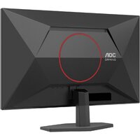 Игровой монитор AOC Gaming Q27G40E - Превью изображения №7 — Интернет-магазин Time-Shop