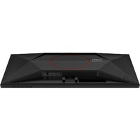 Игровой монитор AOC Gaming Q27G40E - Превью изображения №8 — Интернет-магазин Time-Shop