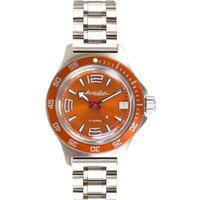 Восток Амфибия 740383