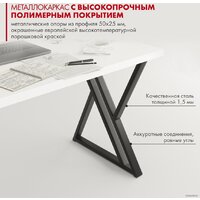 Стол Домус Гранд 12.016.401.02 (белый/металл черный) - Превью изображения №5 — Интернет-магазин Time-Shop