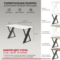 Стол Домус Гранд 12.016.401.02 (белый/металл черный) - Превью изображения №7 — Интернет-магазин Time-Shop