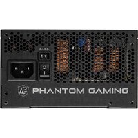 Блок питания ASRock Phantom Gaming 850W PG-850G - Превью изображения №5 — Интернет-магазин Time-Shop