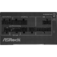 Блок питания ASRock Phantom Gaming 850W PG-850G - Превью изображения №4 — Интернет-магазин Time-Shop