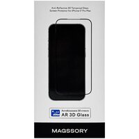 Защитное стекло Magssory GLS045 для iPhone 17 Pro Max - Превью изображения №4 — Интернет-магазин Time-Shop