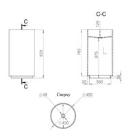 Умывальник Salini Armonia 130111SM - Превью изображения №2 — Интернет-магазин Time-Shop