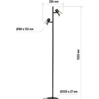 Торшер ArtStyle HT-738X2BN - Превью изображения №6 — Интернет-магазин Time-Shop