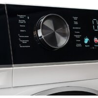 Стиральная машина DeLonghi Belinda L 1026 VI - Превью изображения №13 — Интернет-магазин Time-Shop