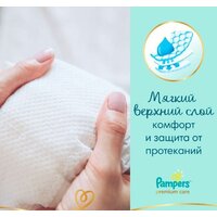 Подгузники Pampers Premium Care 4 (108 шт) - Превью изображения №2 — Интернет-магазин Time-Shop