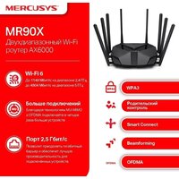 Wi-Fi роутер Mercusys MR90X V1 - Превью изображения №4 — Интернет-магазин Time-Shop