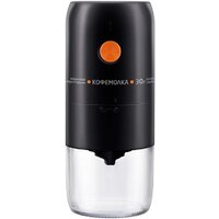 Leonord LE-1734 (черный)