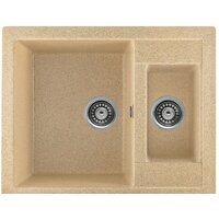 Gerhans C01 (песочный)