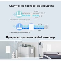 Усилитель Wi-Fi TP-Link Archer Air E5 AX3000 - Превью изображения №9 — Интернет-магазин Time-Shop