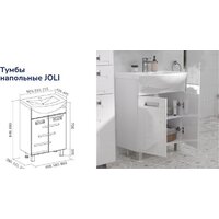 Volna Тумба под умывальник Joli 50.2D - Превью изображения №7 — Интернет-магазин Time-Shop