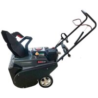 Снегоуборщик Evoline Premium SBG 560 BE - Превью изображения №4 — Интернет-магазин Time-Shop