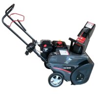 Снегоуборщик Evoline Premium SBG 560 BE - Превью изображения №5 — Интернет-магазин Time-Shop