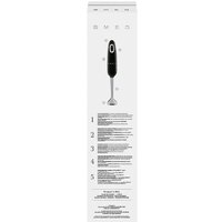 Погружной блендер Smeg HBF01BLEU - Превью изображения №8 — Интернет-магазин Time-Shop