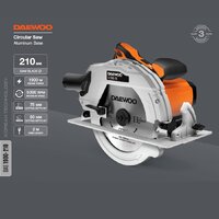 Дисковая (циркулярная) пила Daewoo Power DAS 1900-210 - Превью изображения №2 — Интернет-магазин Time-Shop