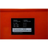 Рейсмусовый станок Gigant TPJ-330-2000 - Превью изображения №14 — Интернет-магазин Time-Shop