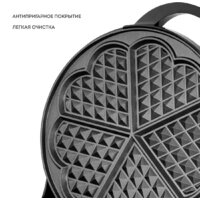 Вафельница Galaxy Line GL2987 - Превью изображения №3 — Интернет-магазин Time-Shop