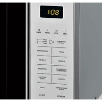 Микроволновая печь BBK 20MWG-736S/BS - Превью изображения №2 — Интернет-магазин Time-Shop