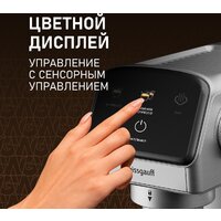 Рожковая кофеварка Weissgauff WCM-240 DBx Cappuccino ColorTouch - Превью изображения №17 — Интернет-магазин Time-Shop