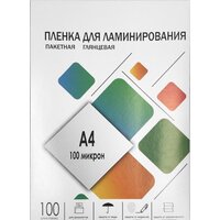 Расходные материалы для ламинаторов и брошюровщиков