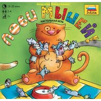 Настольная игра Звезда Лови мышей! 8775 - Превью изображения №2 — Интернет-магазин Time-Shop