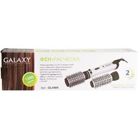 Фен-щетка Galaxy Line GL4404 - Превью изображения №3 — Интернет-магазин Time-Shop