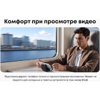 Наушники Anker Soundcore P41i (черный) - Превью изображения №20 — Интернет-магазин Time-Shop