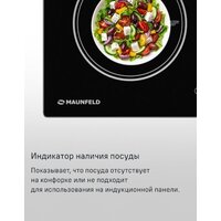 Варочная панель MAUNFELD AVI594FBK - Превью изображения №23 — Интернет-магазин Time-Shop