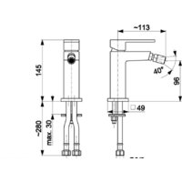 Смеситель Armatura Logon Black 5137-015-81 - Превью изображения №2 — Интернет-магазин Time-Shop