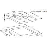 Варочная панель Weissgauff HGG 451 WGH - Превью изображения №5 — Интернет-магазин Time-Shop