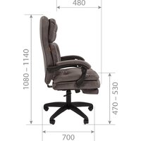 Офисное кресло CHAIRMAN Home 442 (ткань, Т-55 серый) - Превью изображения №8 — Интернет-магазин Time-Shop