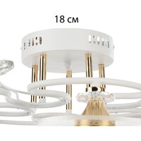 Припотолочная люстра BayerLux Патрисия 10385935 (белый) - Превью изображения №13 — Интернет-магазин Time-Shop