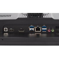 Моноблок Digma Pro Vision DM23R3-8CXW02 - Превью изображения №10 — Интернет-магазин Time-Shop