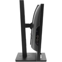 Моноблок Digma Pro Vision DM23R3-8CXW02 - Превью изображения №6 — Интернет-магазин Time-Shop