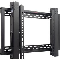 ABC Mount WallPro-80