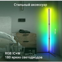 Торшер Digma FloorLight FL11 - Превью изображения №7 — Интернет-магазин Time-Shop