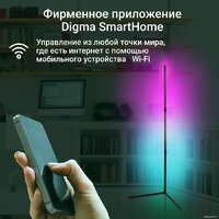 Торшер Digma FloorLight FL11 - Превью изображения №4 — Интернет-магазин Time-Shop