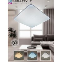 Припотолочная люстра Mirastyle SL-006/430-80W - Превью изображения №2 — Интернет-магазин Time-Shop