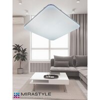 Припотолочная люстра Mirastyle SL-006/430-80W - Превью изображения №3 — Интернет-магазин Time-Shop