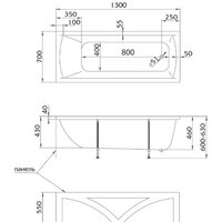 Ванна 1Марка Modern 130x70 (с ножками) - Превью изображения №3 — Интернет-магазин Time-Shop