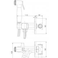 Гигиенический душ Lemark Solo LM7165B - Превью изображения №2 — Интернет-магазин Time-Shop