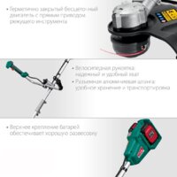 Триммер Зубр Мастер ТАБ-365 (без АКБ) - Превью изображения №4 — Интернет-магазин Time-Shop